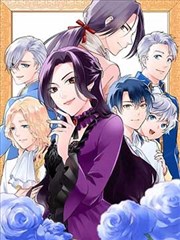 黑白来看守所漫画主角